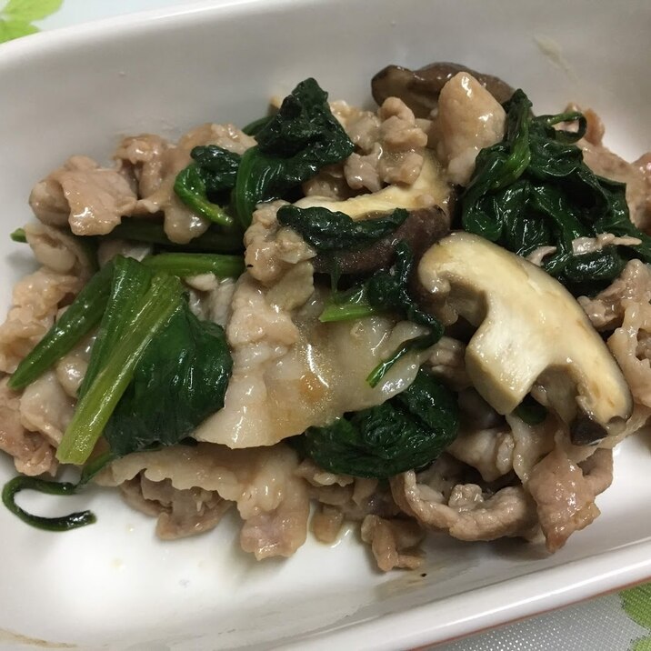 豚肉とほうれん草のバタぽん炒め